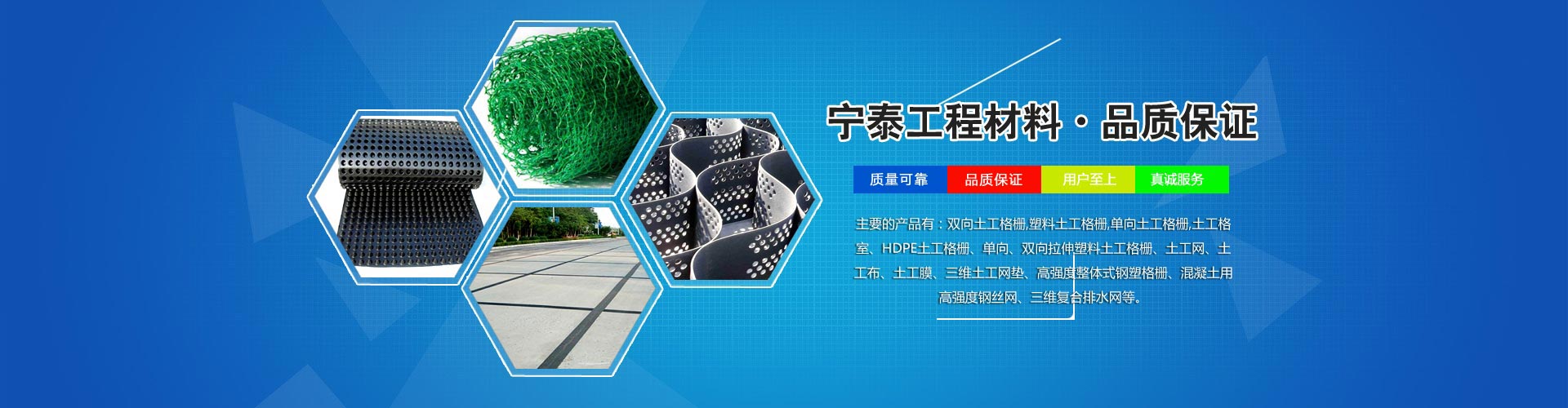 ̩����̩���̲������޹�˾